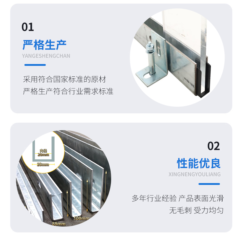 西乡塘幕墙钢板折弯件